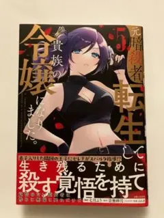 ヒカル様 リクエスト 2点 まとめ商品
