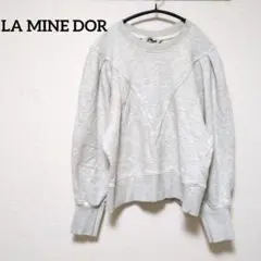 3-4【LA MINE DOR】トレーナースウェット　肩タック入り　ボリュー厶袖