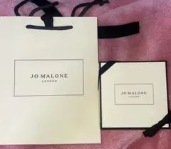 【美品】ジョーマローン 空き箱＆ショッパー