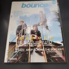 bounce 248号 レミオロメン 表紙 アジカン 広告