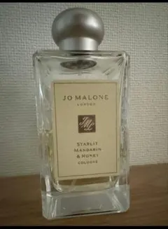 2026年最新】スターリットマンダリンアンドハニーの人気アイテム