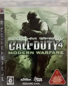 PS3ソフト CALLofDUTY4 MW