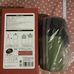【新品未使用】CAMPS 保冷温ペットボトルホルダー　モスグリーンのサムネイル