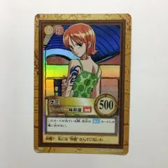 ワンピースカード C151ナミ メルカル出品