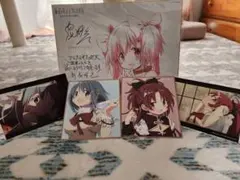 劇場版 魔法少女まどか☆マギカ 美樹さやか 佐倉杏子 色紙 ポストカードセット
