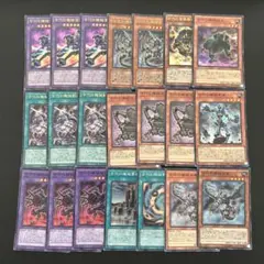 2025年最新】古代の機械混沌巨人の人気アイテム - メルカリ