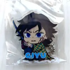 鬼滅の刃　ViVimus アクリルキ−ホルダ−コレクション　冨岡義勇