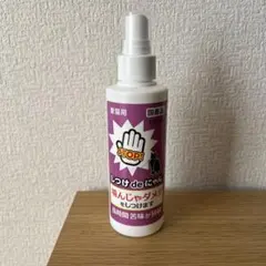 Item thumbnail for item 243816ec-c7d0-40e6-b0a5-ae767438f3a5