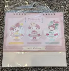 【新品未使用】マイメロ　My Melody 2026 卓上カレンダー