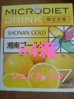 マイクロダイエット　限定生産湘南ゴールド28食のサムネイル