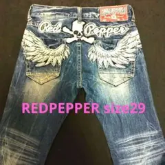 レッドペッパー　デニム　ドクロ&羽根　Y2K size29