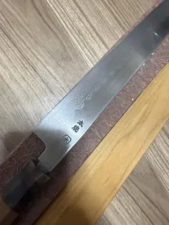 不動國行 鏡面 薄刃包丁 240mm 本焼き - メルカリ