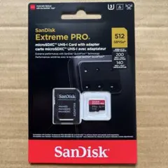 sandisk extreme pro 512