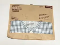 Item thumbnail for item 943e72d1-b1f6-4c35-b35b-aad15420d1d9