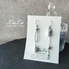 天然石　ハウライト　アシンメトリー　サージカルステンレス　ピアス　イヤリング