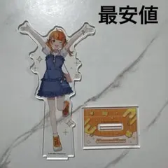 2026年最新】ミリプロ アクスタの人気アイテム - メルカリ
