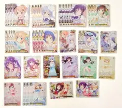 2025年最新】ごちうさ ヴァイス gurの人気アイテム - メルカリ