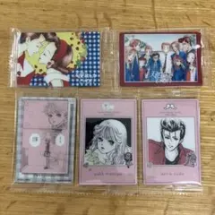 矢沢あい ツインウエハース カード 天使なんかじゃない