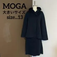 キル様専用　　　MOGA 大きいサイズ セットアップ　フードジャケット　スカート