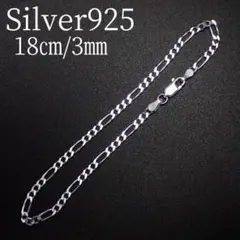 なっつん☆様 リクエスト 2点 まとめ商品