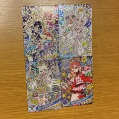 ひみつのアイプリ　ミラクルカード　第6だん　おとめ　すばる　みつき　リング