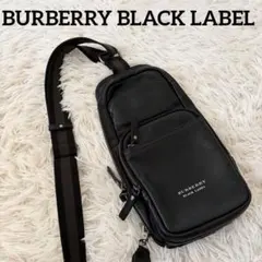 2025年最新】burberry black label バッグの人気アイテム - メルカリ