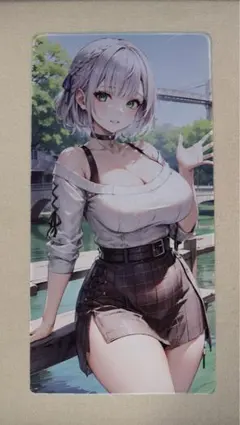 Item thumbnail for item 51291f84-b442-47c9-8088-c64d3c34a223