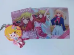 推しの子　星野ルビーウエハース