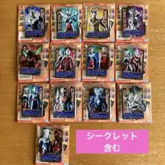 9/30 15時まで‼️一番くじ　ウルトラマンゼロ⭐️I賞 ACLLECT 13点
