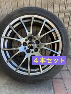 2026年最新】bbs re-v 19の人気アイテム - メルカリ