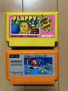 FLAPPY & クルクルランド ファミコンソフト