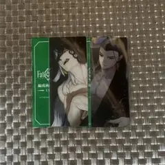 FGO 最終再臨展 編成風カード ダンテ・アリギエーリ - メルカリ