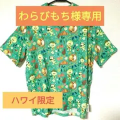 2026年最新】オルメル シャツの人気アイテム - メルカリ