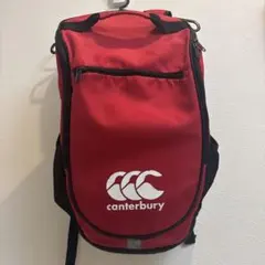 Canterbury リュック　ボール収納付き