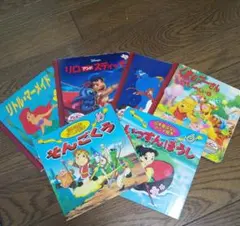 絵本6冊です。