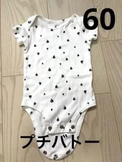 プチバトー　半袖ロンパース　3m 60cm