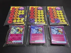 EX カードまとめ売り ポケモンカードEXまとめ売り EX カードまとめ売り まとめ売り カード