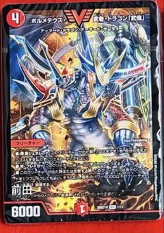 よもぎ様 リクエスト 2点 まとめ商品