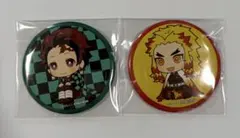 鬼滅の刃 るかっぷ購入特典 缶バッジ