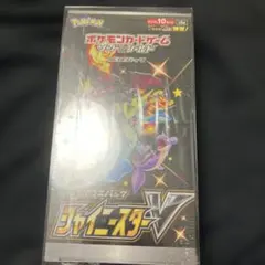 YUDAI(開封時動画撮影)様 リクエスト 2点 まとめ商品