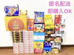 お菓子まとめ売り おさつどきっ3箱30袋 チョコパイ4箱160個 - メルカリ