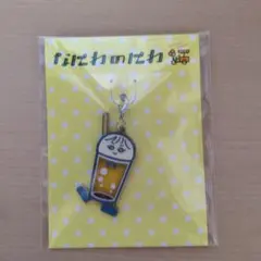 なにわのにわ メタルチャーム 大西流星