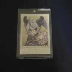 Item thumbnail for item 60745bde-b1f4-452c-a099-f9908df0ac1a