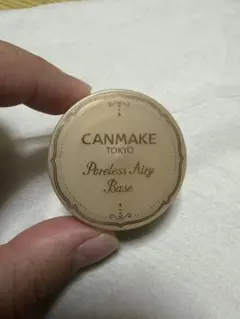 CANMAKE Poreless Airy Base 02