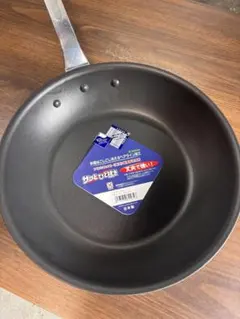 LE CREUSET TNS シャロー・フライパン 22cm 黒 - メルカリ