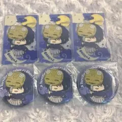 2026年最新】妖怪学校の先生はじめました! 蘆屋道満の人気アイテム