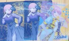 中野一花　ブラインドコレクションシート