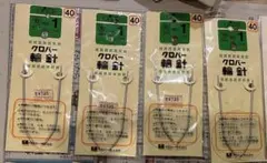 Item thumbnail for item c5f9d6f8-16ef-45ae-818f-c5c98cc2a214