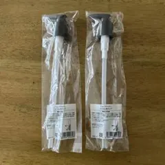 ジョンマスター　オーガニック　473ml ポンプ　茶色　2個セット