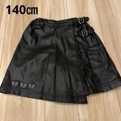 タイムセール・美品・ANNASUI Mini 合成皮革キュロット　140 蝶刺繍